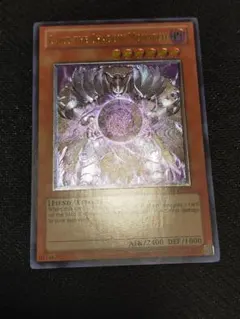 2025年最新】英語版 邪帝ガイウス レリーフの人気アイテム