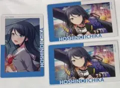 星乃一歌 エピカ