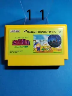 ファミコン 迷宮組曲-C-まとめ買い大歓迎