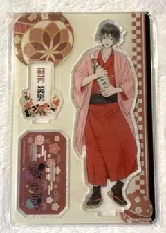 贄の町 アクリルスタンドセット 5体 贄の町』 AGF2019 アクリルスタンド 緑青あすく【BLグッズ】 | K-BOOKS