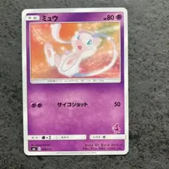 ポケモンカードゲーム バトルカーニバル 2013 スプリング プロモ