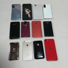 2026年最新】スマホ ジャンクの人気アイテム - メルカリ