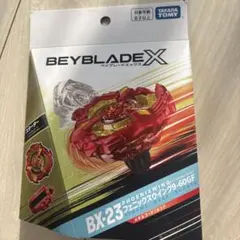 国内正規品】ベイブレードX BX-23 フェニックスウイング 2個セット