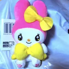 ゆるかわ 산리오 キャラクターズ マスコット BIG RIBBON 黄色 ピンク