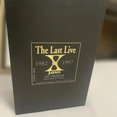 X JAPAN 15周年記念 ワイン 2本セット 木箱入り - メルカリ