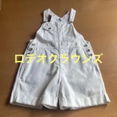 assess様 リクエスト 4点 まとめ商品