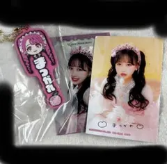 FRUITSZIPPER 一番くじ　松本かれん