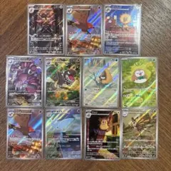 【美品】メガドリームex ムニキスゼロ AR まとめ 11枚