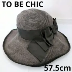 TO BE CHIC 麦わら帽子 ハット 帽子 リボン付き ストローハット