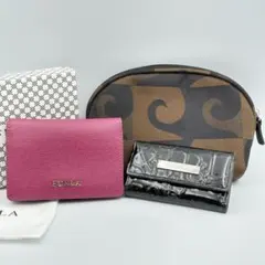 フルラ 名刺入れ キーケース ポーチ まとめ売り 0511-S5982s