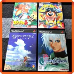 PS2ソフト中古4本セット バンディク4・5、ぼくなつ2、テイルズオブリバース、