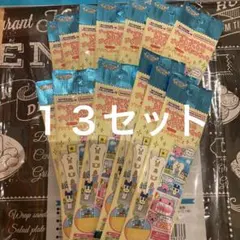 たまごっち　プチプチおみせっち　ブックマークまとめ売り