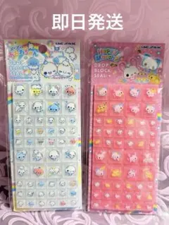 あわわちゃん・HappyMarchドロップブロックシール タイルシール セット