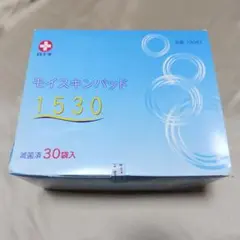 ハガティ♡プロフ必読☆即購入OK!様 リクエスト 2点 まとめ商品