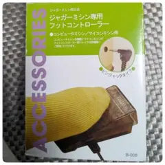 Item thumbnail for item 813070e6-66eb-4330-9fde-befa69575798