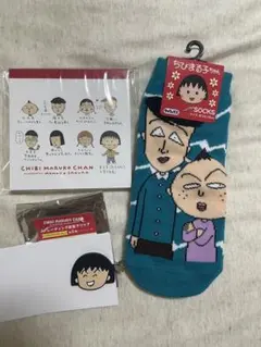説明文必読♥️レア タカラ セブン製 1990年ちびまる子ちゃん