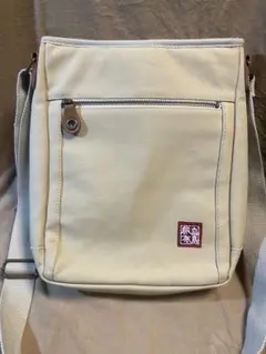 高島帆布ショルダーバッグ　ベージュ