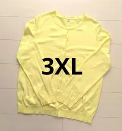 ユニクロのUVカットクルーネックカーディガン　イエロー　3XL