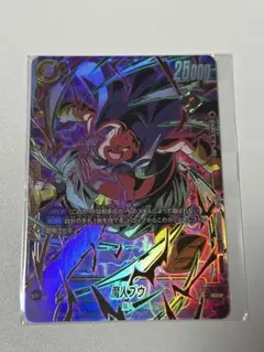 ドラゴンボールヒーローズ ABS-14 魔人ブウ:悪 - メルカリ
