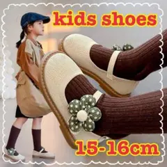 キッズシューズ　女の子　サンダル　パンプス　花　韓国　15 15.5 16