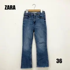 ◯0359M◯ ZARA ストレートデニム 女性