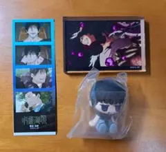 呪術廻戦 100均 じとっと ラバーフィギュア アクリルブロック 伏黒甚爾