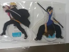 未開封 BORUTO 懸賞 100名限定 アクスタ ボルト&カワキ - メルカリ