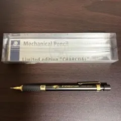 Item thumbnail for item ff3ca4e2-e229-4b31-8671-03913eeea79e