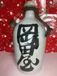 ◾️江戸中期・筆文字入り徳利｜花器・酒器・壁掛けに｜栓付き民藝骨董