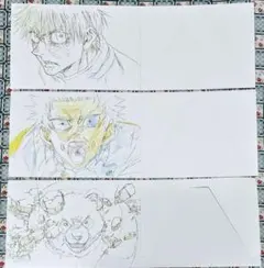 呪術廻戦展呪術廻戦0展入場特典乙骨憂太狗巻棘パンダポストカードポスカMAPPA