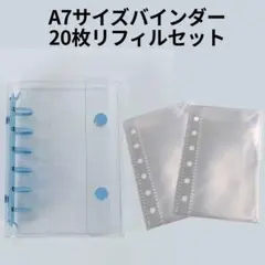 Item thumbnail for item 42ac5aed-fd1b-4215-9adc-af76e509150e