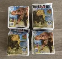 ☆永谷園☆恐竜ふりかけ 20袋×4つセットのサムネイル