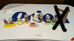 オーボエ かまぼこ ケーン アリオード 50枚 - メルカリ