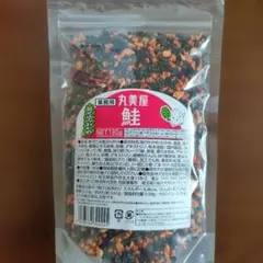 お徳用サイズ!! 丸美屋 混ぜ込みわかめ 鮭のサムネイル