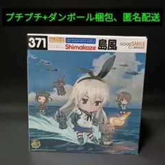 Item thumbnail for item 4dfb10f6-d6ed-455a-8c69-ae149a12ba43