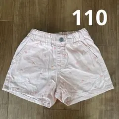 リトルウィークエンド　ハート刺繍ショートパンツ　ピンク　110