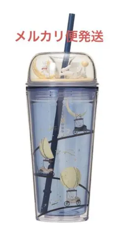 オータムフェスティバル2025コールドカップタンブラーラビットフィギュア