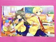 【スリーブ】風子参上 【CLANNAD】 CLANNAD 風子参上 スリーブ 59枚 Amazon | CLANNAD 伊吹風子