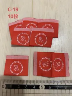 Item thumbnail for item 2c08ca11-870f-49f3-9978-1441e5b8146e