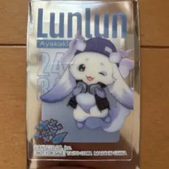 にじさんじ　GiGO あやかき　ノベルティ　オリジナルクリアカード　ルンルン