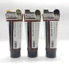 【新品】アハロバター ヘアマスク モイスト＆リペア　200g　✖3個のサムネイル