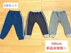 Item thumbnail for item 9a06bbdb-ac57-4eac-9870-8a80328decf5