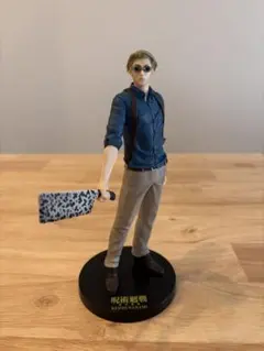 呪術廻戦　一番くじ　渋谷事変〜壱〜　B賞　七海建人