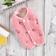 【送料無料】 サイズS 犬服 ドッグウェア 背中ボタン開き あったかい 秋冬服