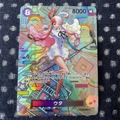 2026年最新】OP02-120 ウタ カードの人気アイテム - メルカリ