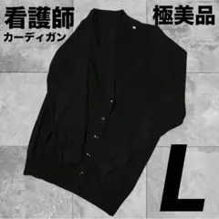 Item thumbnail for item 90c645cc-7839-4e2a-8dc7-414ee57d0603