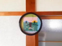 Item thumbnail for item 2cc80cd5-7a0c-4d44-a1a7-f60773362b71