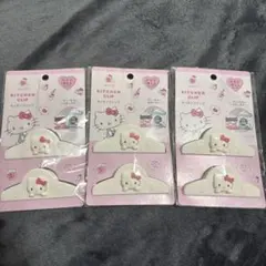 キッチンクリップ　サンリオ ハローキティ