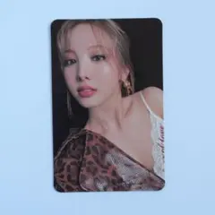 IM NAYEON ナヨン サイン入りトレカ ランダム twice