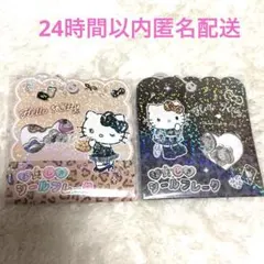 正規品　ハローキティ アニマル柄　シールフレーク おはじきシール　２点セット